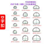The Manufacturer Metal D Type Buckle Backpack Belts Stainless Steel D Shape Rings Hoisting Ships Triangular or square Rings