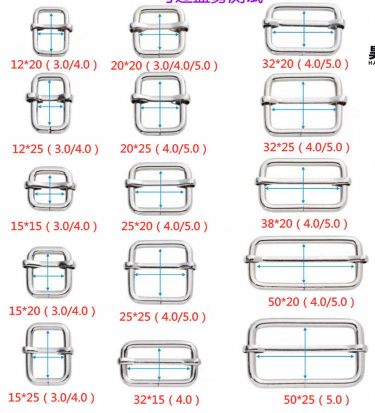 High Quality Wholesale Square Metal Adjust Belt Ring Handbag Parts Tri Glide Slider Buckles Special Bag Accessories