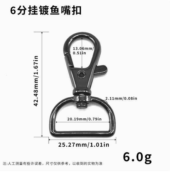 High-End Zinc Alloy Fish Mouth Clip Buckle, Luggage Hardware Webbing Hook for Bags & Key Chains
